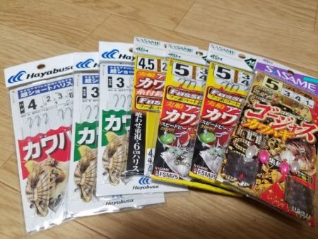 Magic（マジック） 釣果