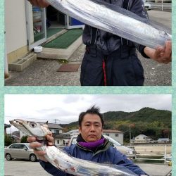 桑田観光 釣果
