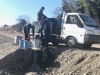 秩父フライフィールド 釣果