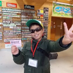 平谷湖フィッシングスポット 釣果