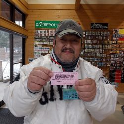 平谷湖フィッシングスポット 釣果