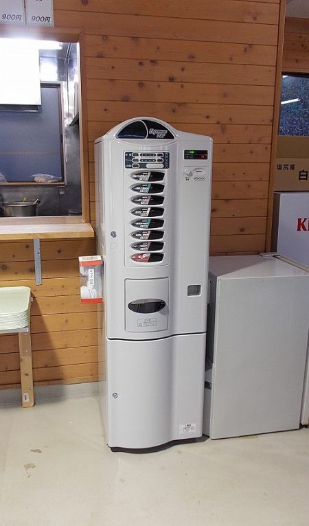 平谷湖フィッシングスポット 釣果