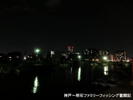 何とかボーズ逃れ