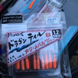 １６時から開始