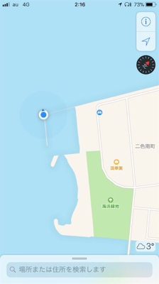 カレイ不発も嬉しい外道！