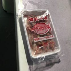 梅花丸で一つテンヤ