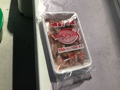 梅花丸で一つテンヤ