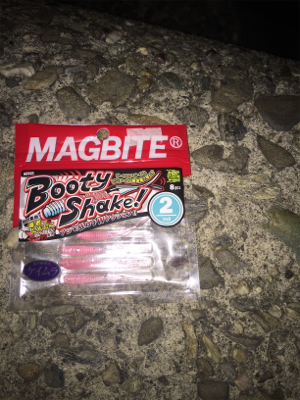 久しぶりのご近所メバリング