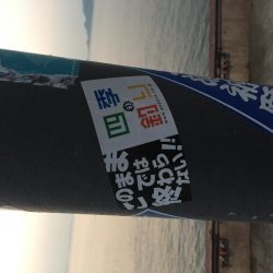 アワカンでメバリング