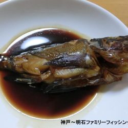 何とかボーズ逃れ