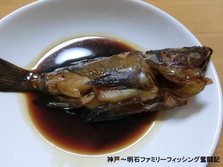 何とかボーズ逃れ