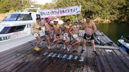ＦＰ志摩 釣果