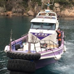 鵜来島家本渡船 釣果