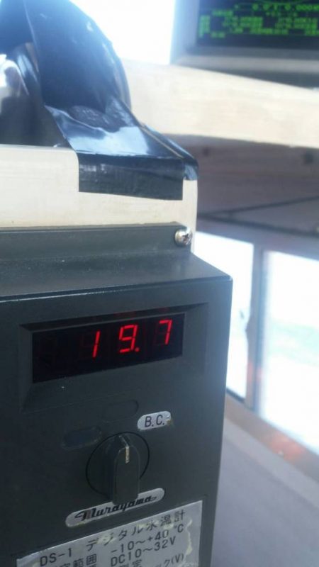 第五慶門丸 釣果