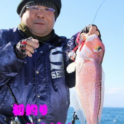 幸和丸 釣果