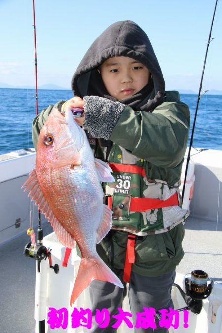 幸和丸 釣果