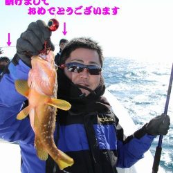 幸和丸 釣果