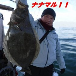 遊漁船 幸友丸 釣果