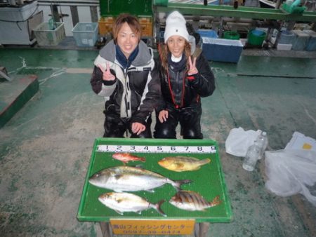 海山フィッシングセンター 釣果