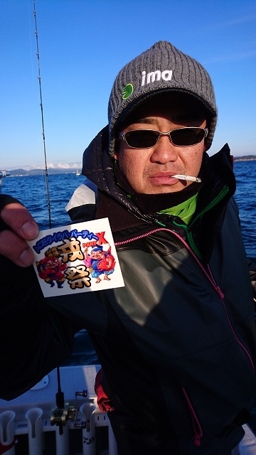 フィッシングボートACE(エース) 釣果