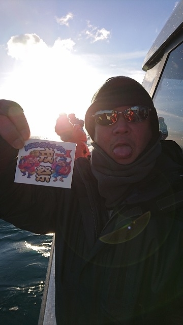 フィッシングボートACE(エース) 釣果