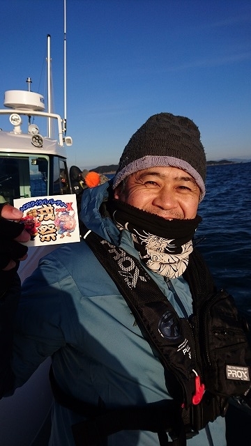 フィッシングボートACE(エース) 釣果