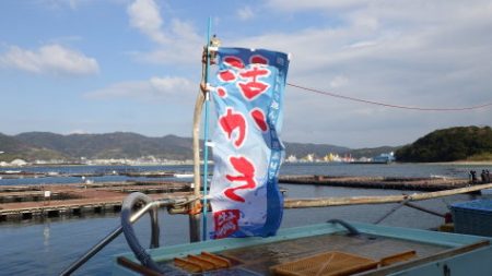 淡路じゃのひれフィッシングパーク 釣果