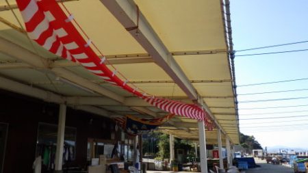 淡路じゃのひれフィッシングパーク 釣果