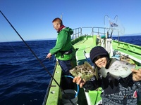 なごみ船 釣果