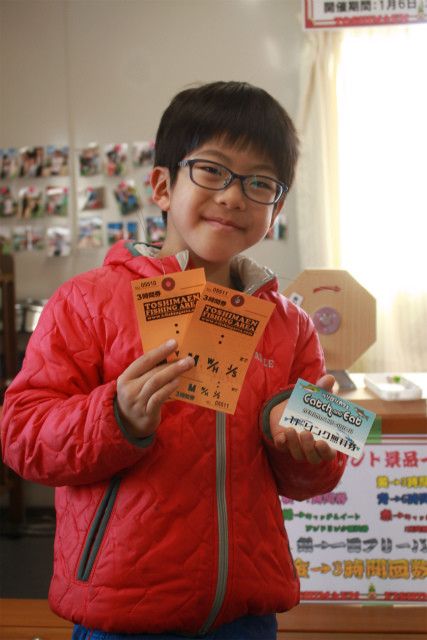 としまえんフィッシングエリア 釣果