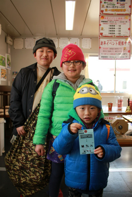 としまえんフィッシングエリア 釣果