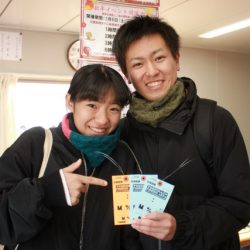 としまえんフィッシングエリア 釣果