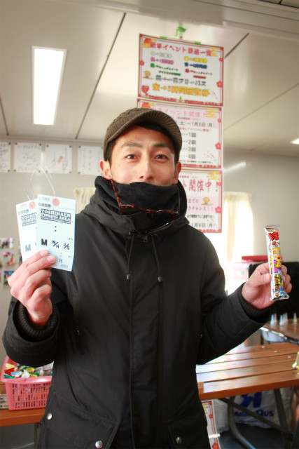 としまえんフィッシングエリア 釣果