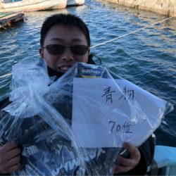 政宝丸 釣果