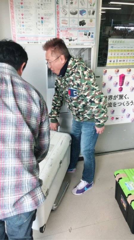 海楽隊 華栞丸 釣果