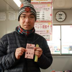 としまえんフィッシングエリア 釣果