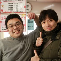 としまえんフィッシングエリア 釣果