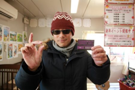 としまえんフィッシングエリア 釣果