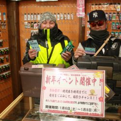 としまえんフィッシングエリア 釣果