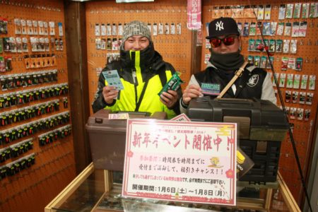 としまえんフィッシングエリア 釣果