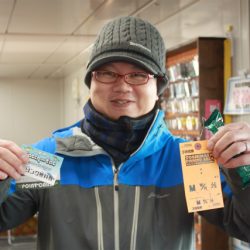 としまえんフィッシングエリア 釣果