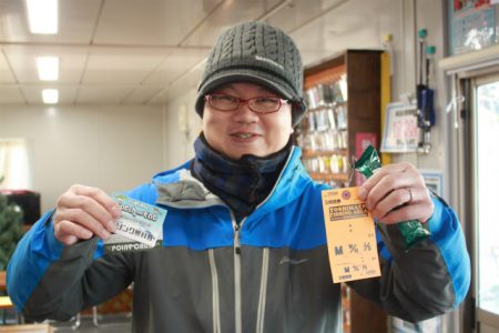 としまえんフィッシングエリア 釣果