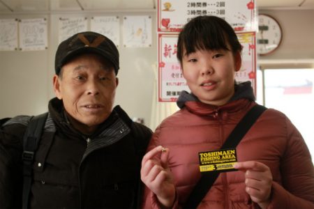 としまえんフィッシングエリア 釣果