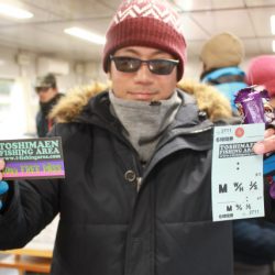 としまえんフィッシングエリア 釣果