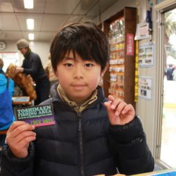 としまえんフィッシングエリア 釣果