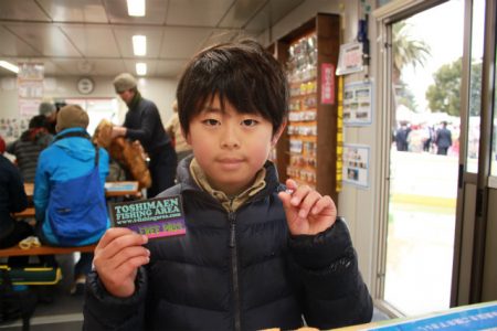 としまえんフィッシングエリア 釣果