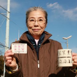 としまえんフィッシングエリア 釣果