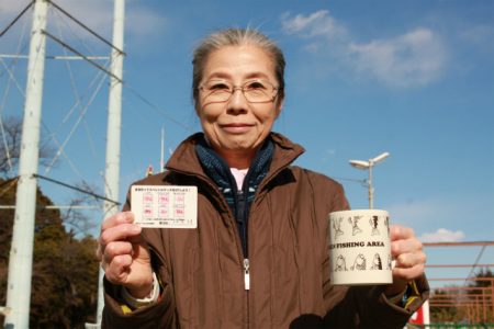 としまえんフィッシングエリア 釣果