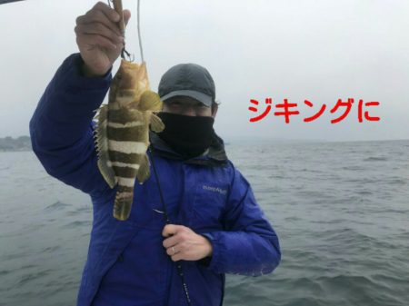 海坊主Ｖ 釣果