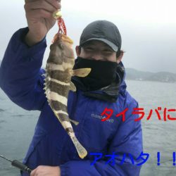 海坊主Ｖ 釣果